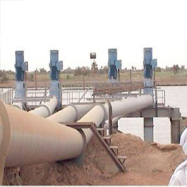 Manarah Water Supply Station